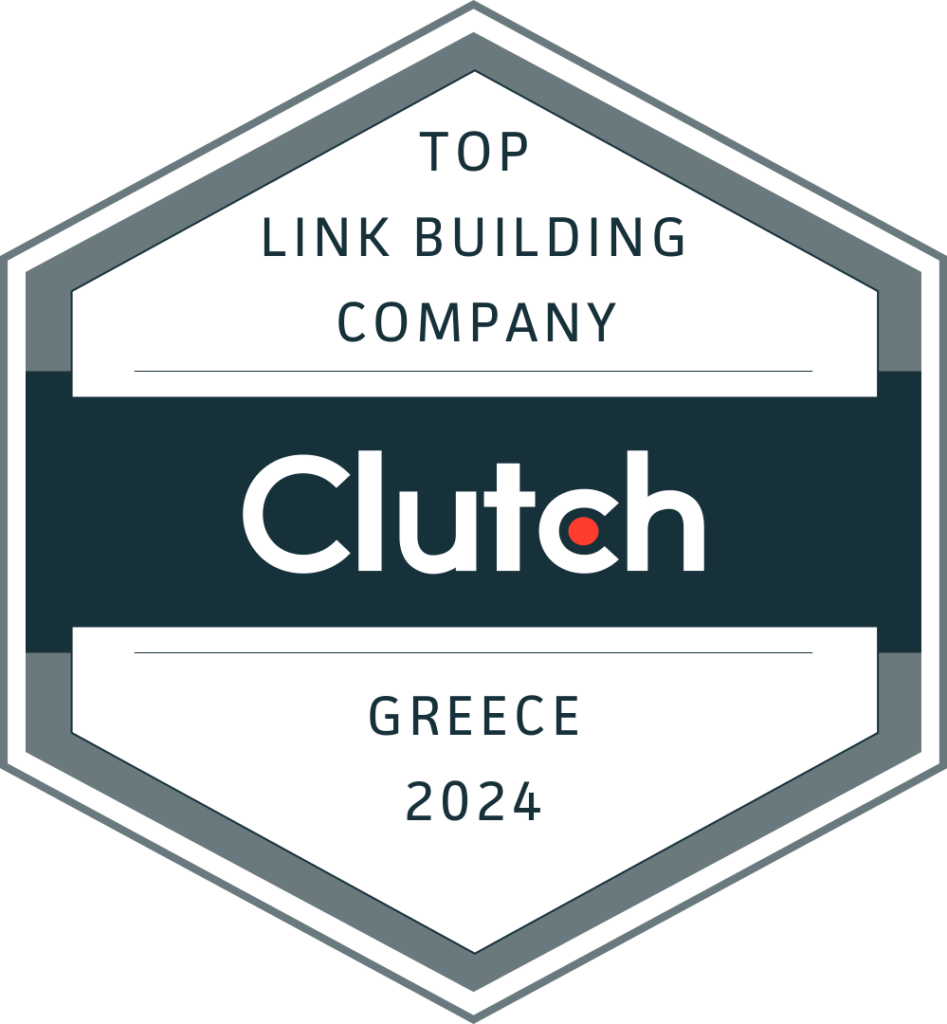 Δημιουργία backlinks υπηρεσία για προώθηση με SEO 1 κορυφαια εταιρεια seo backlinks στην Ελλάδα