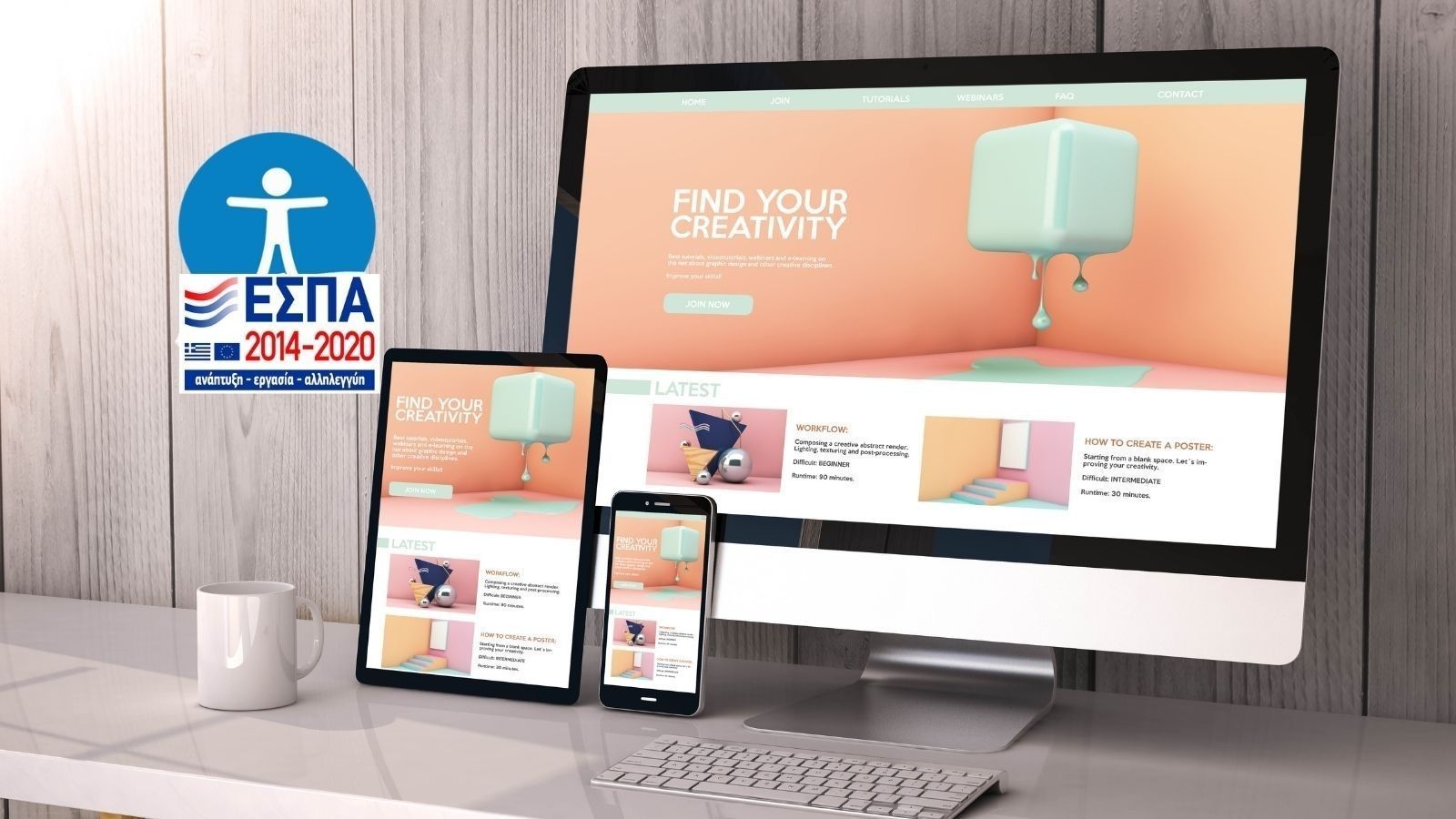 Digital Marketing Services για Φοροτεχνικούς - Λογιστές 1 istoselides me prosvasimotita amea