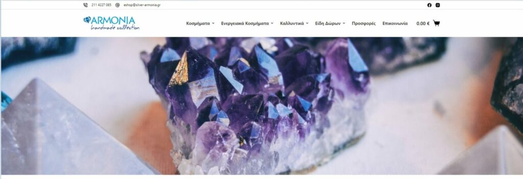 Eshop development for jewlerry products 1 kataskevi eshop gia kosmimata kai eidi doron 2