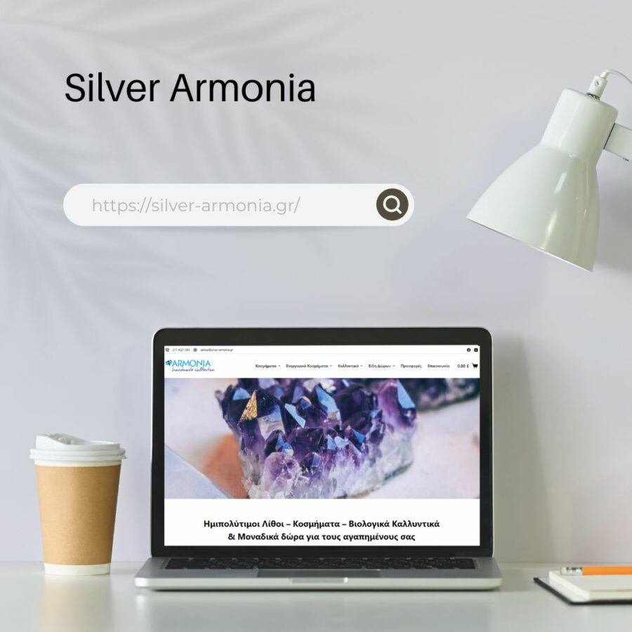 Ενοικίαση e-shop 3 enoikiasi eshop deigmata eshops 1