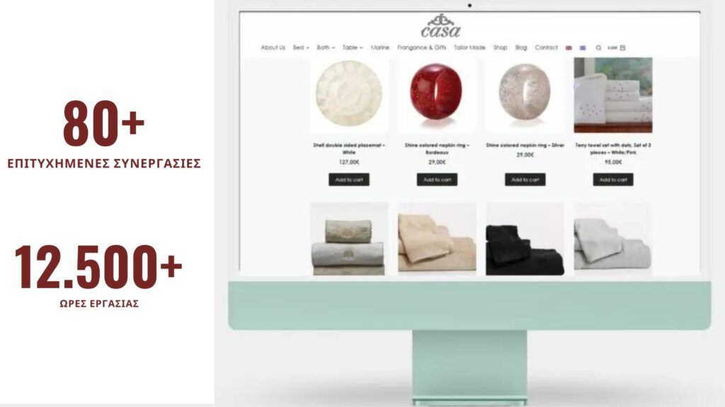 Yπηρεσίες διαχείρισης eshop 1 ypiresies diaxeirisis eshop 1