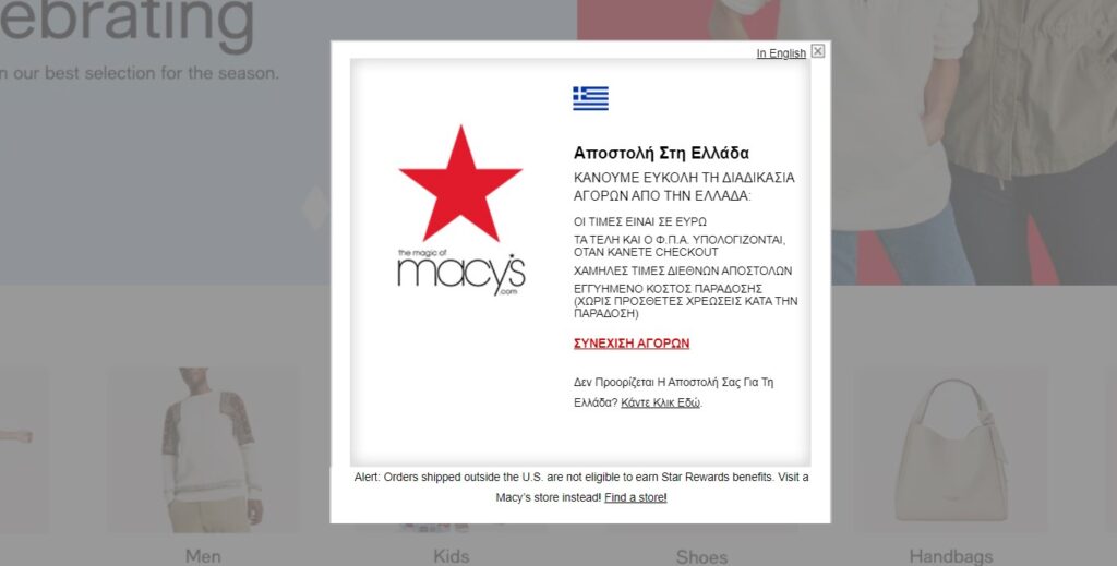 Kατασκευή ιστοσελίδας με προσωποιημένο περιεχόμενο 1 exatomikeymeno periexomeno se istoselides