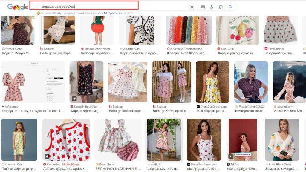 2025 κατασκευή eshop WordPress & τα trends! 2 κατασκευη eshop wordpress bluemind.gr οπτικη αναζητηση βελτιστοποιηση εικονων eshop