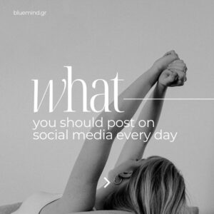 Δημιουργία εικαστικών για Social Media Posts 9 Δημιουργία εικαστικών/banner για Social Media Posts